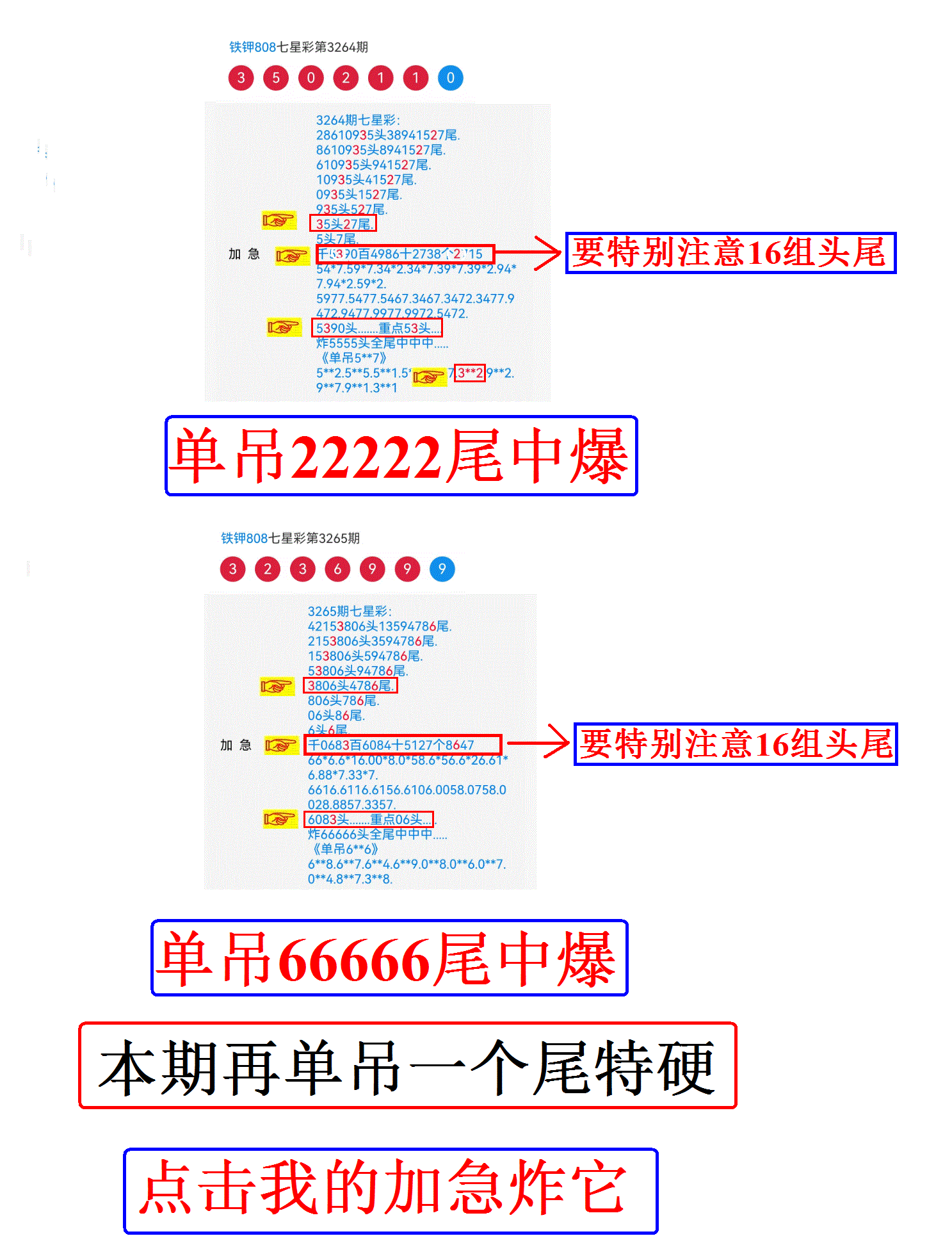 2011�꡶0031��00.GIF