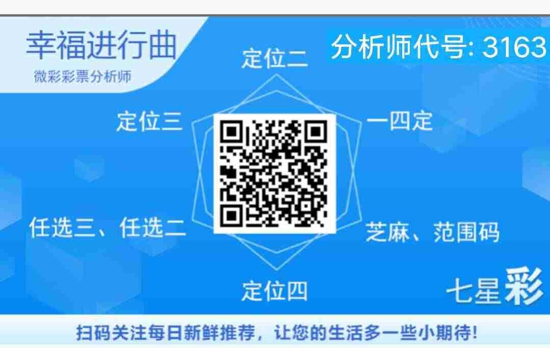 wechat_upload1763443275691c024be12aa