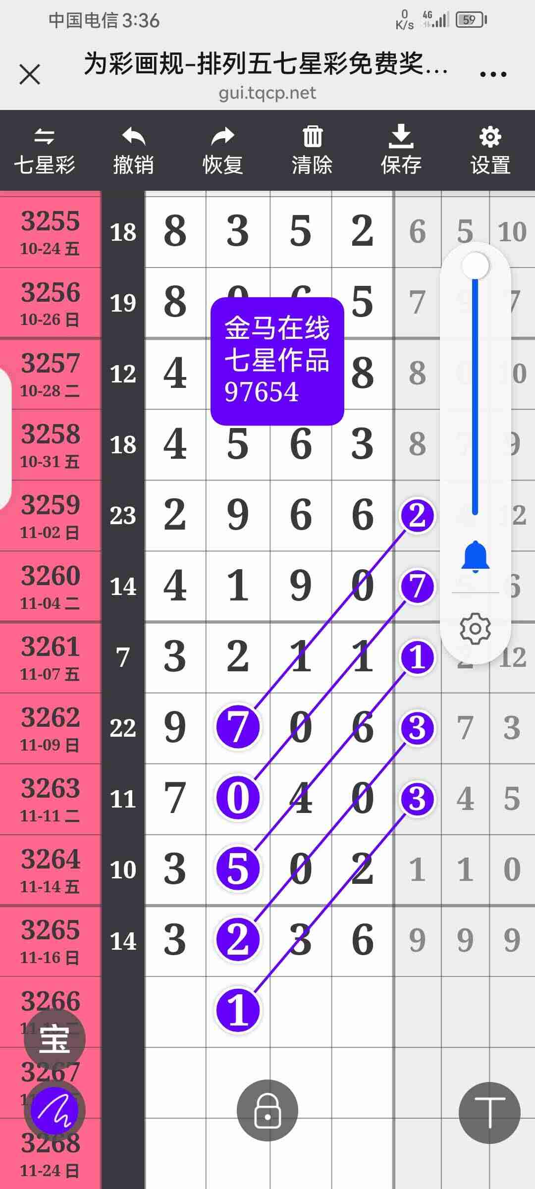 wechat_upload1763443340691c028c5acac