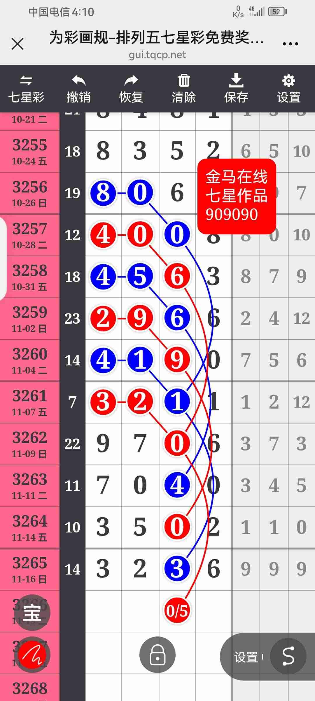 wechat_upload1763455977691c33e9baf59