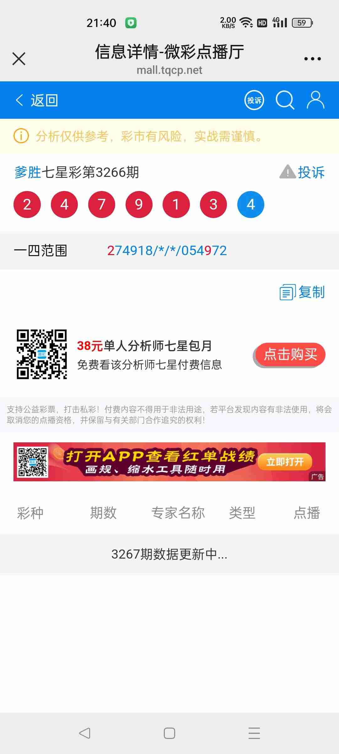 wechat_upload1763474173691c7afdcdf20