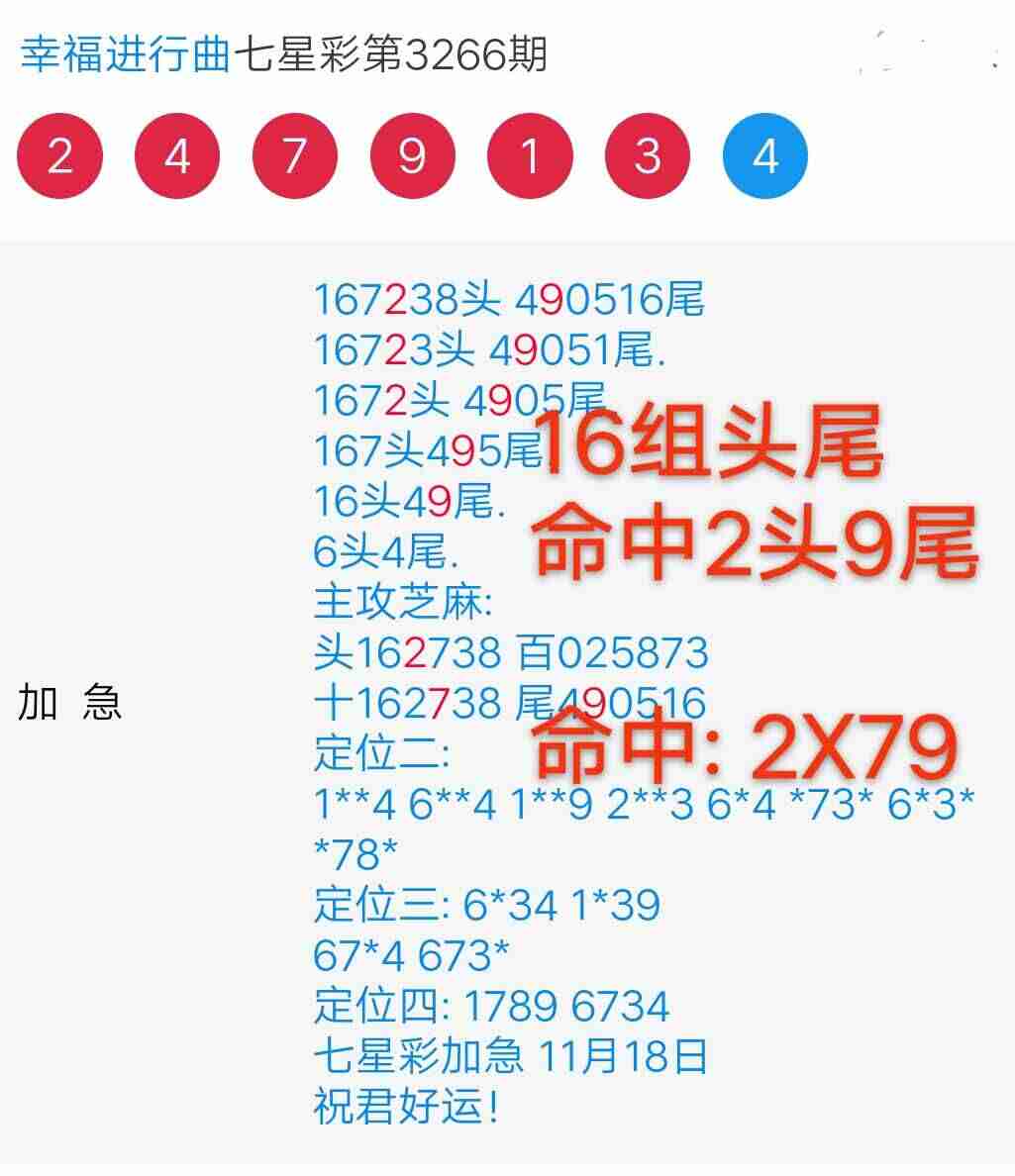 wechat_upload1763475507691c8033cacf0