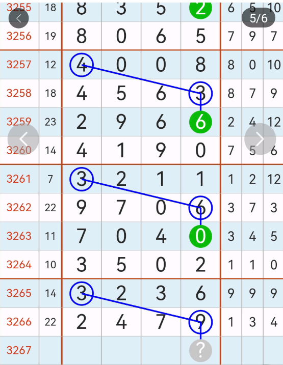 3 (6).png