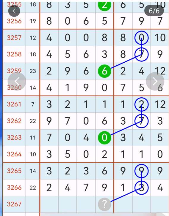 3 (1).png