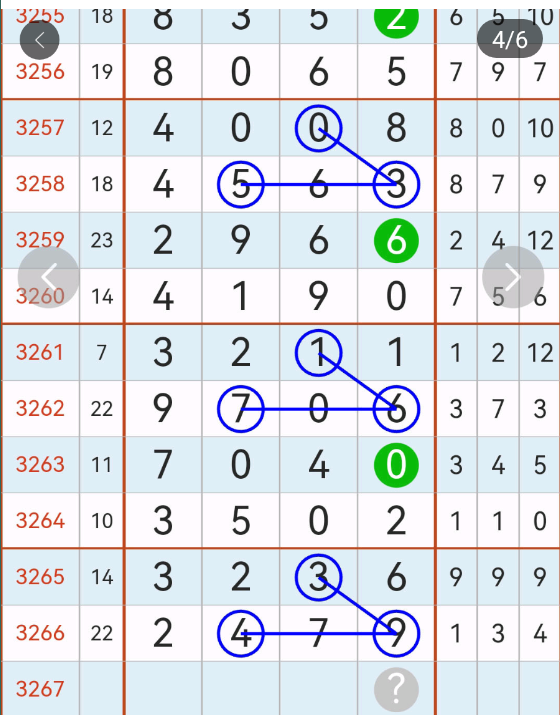 3 (5).png