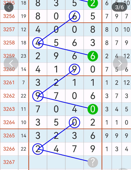 3 (4).png