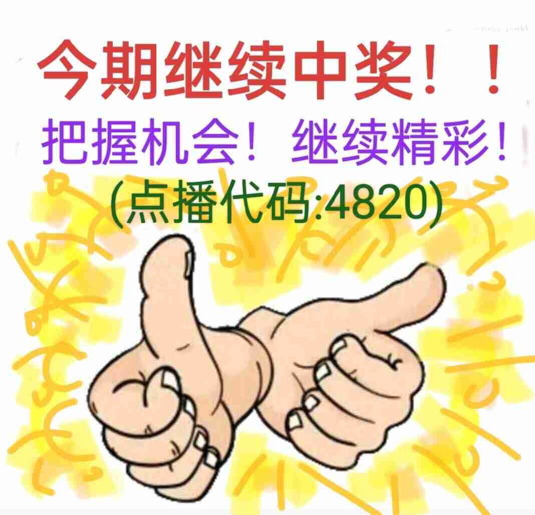wechat_upload1763622435691ebe2394fba