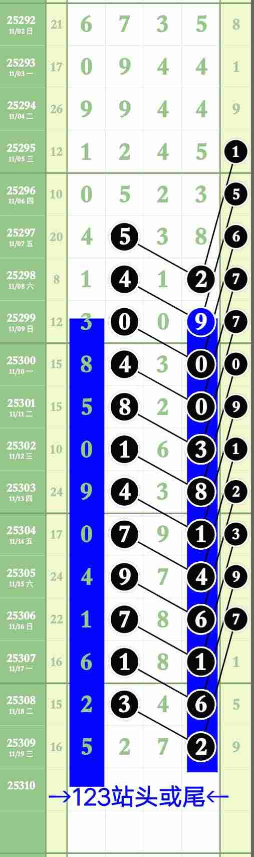 wechat_upload1763627459691ed1c31baea