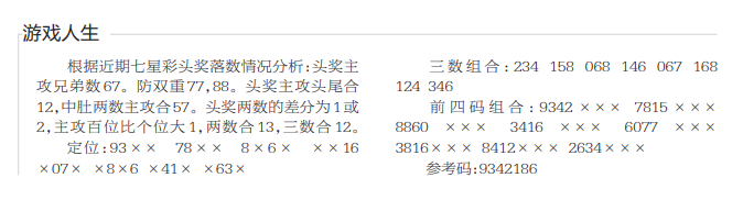 360��ͼ20251120173939.png