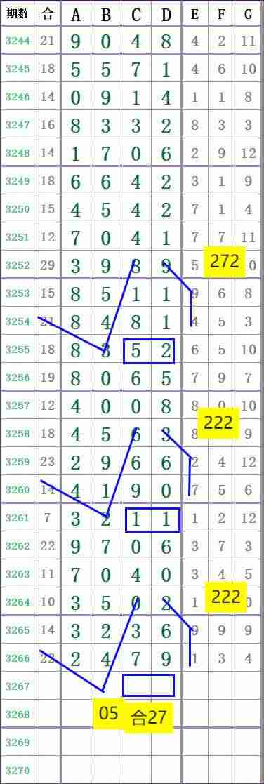 wechat_upload1763640784691f05d00a9e9