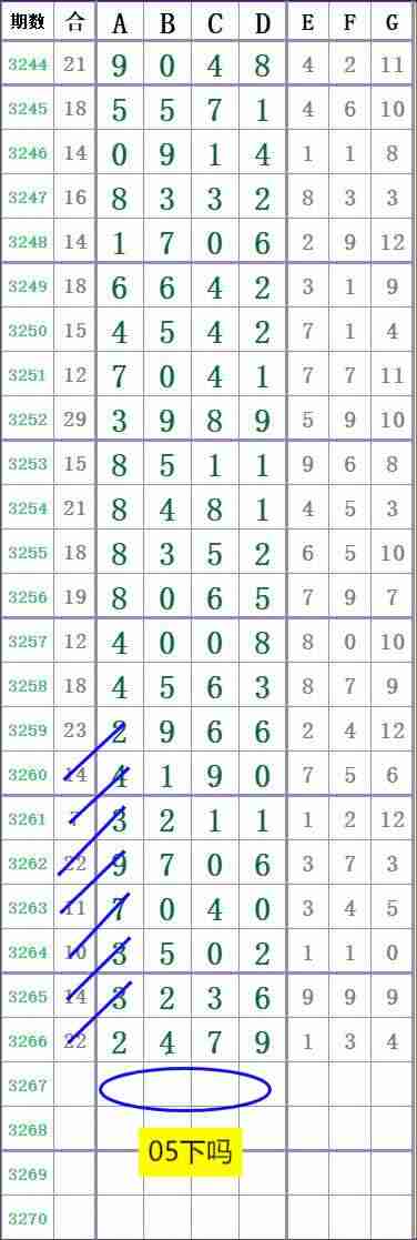 wechat_upload1763640838691f060641119