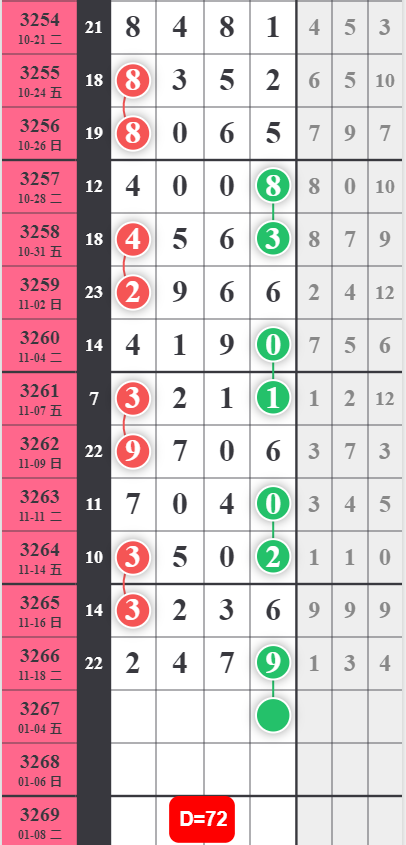 5 (4).png