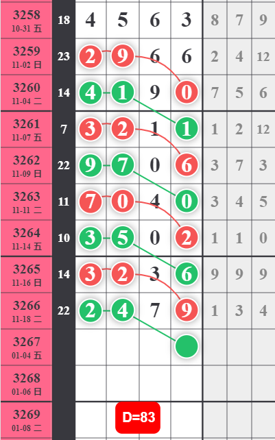 5 (2).png