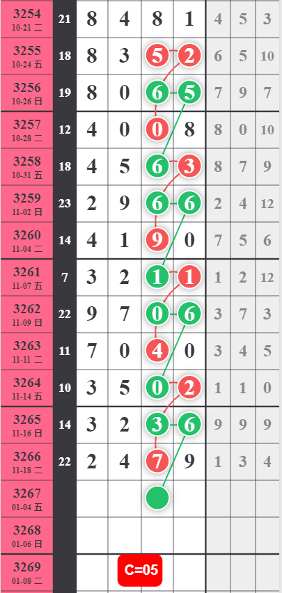 6 (1).png
