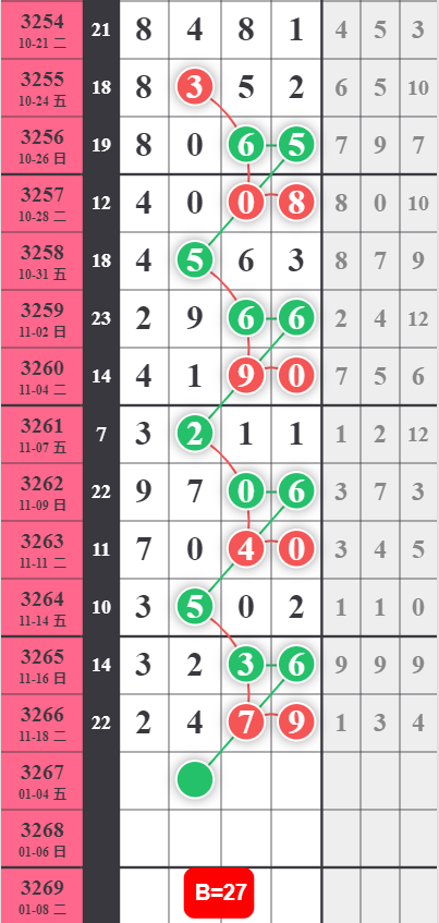 6 (4).png
