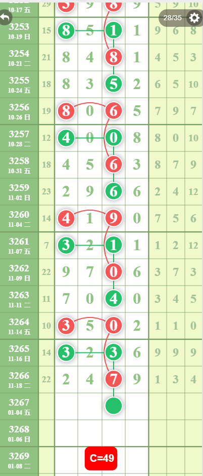 7 (1).png