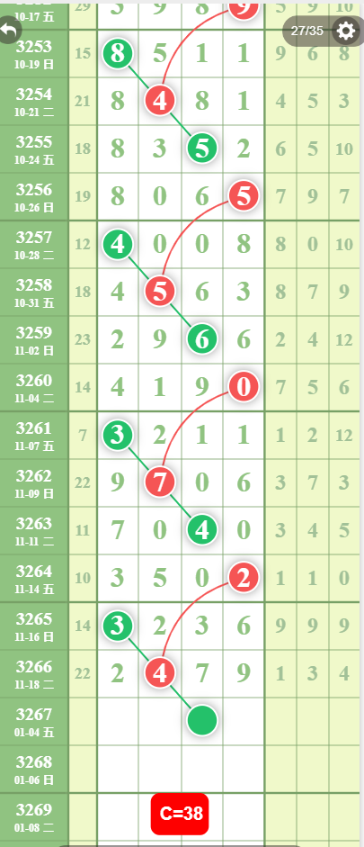 7 (4).png
