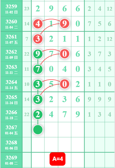 9 (4).png
