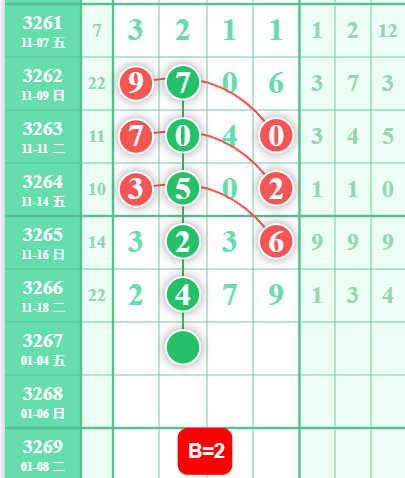 9 (3).png