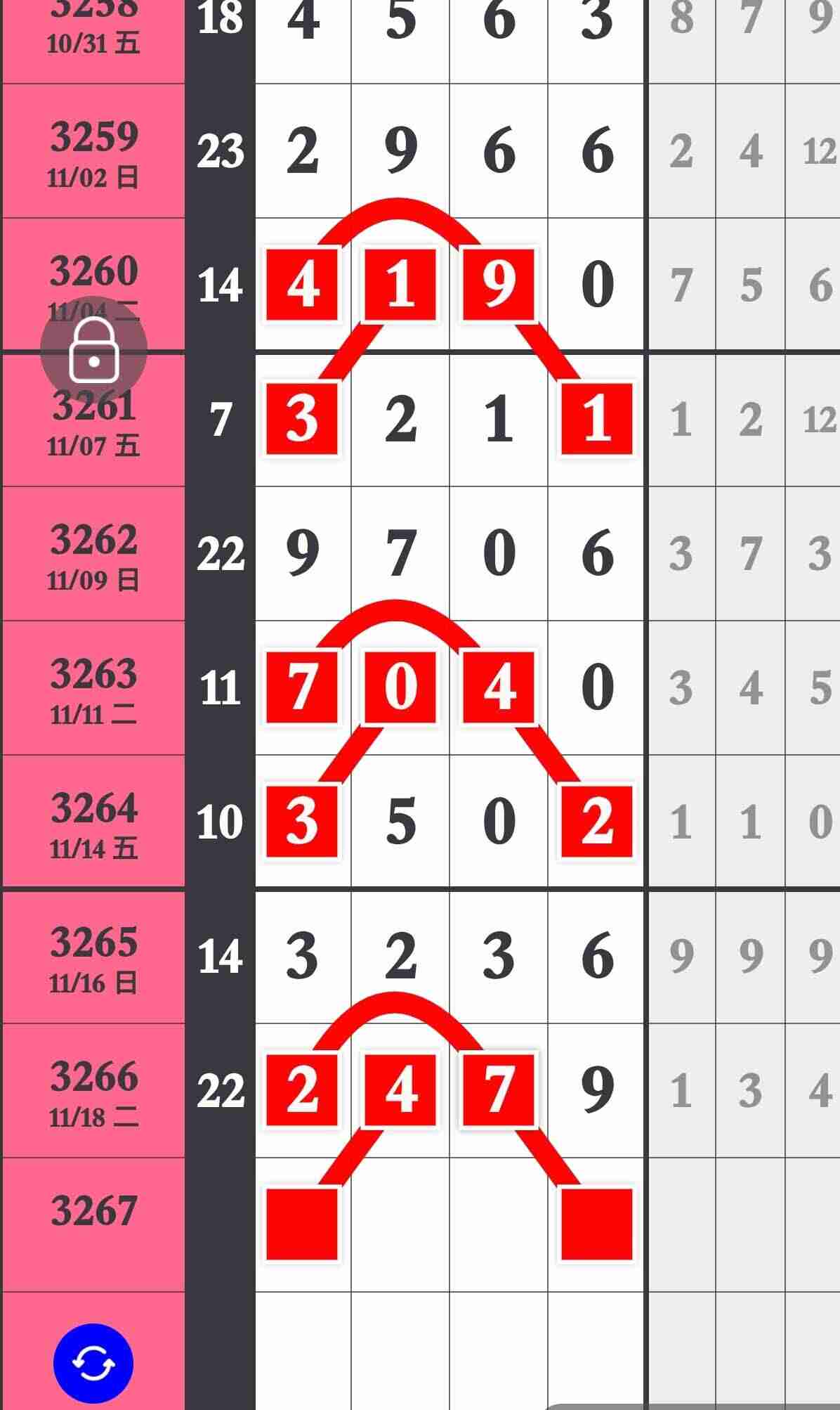 wechat_upload1763690552691fc8382cf00