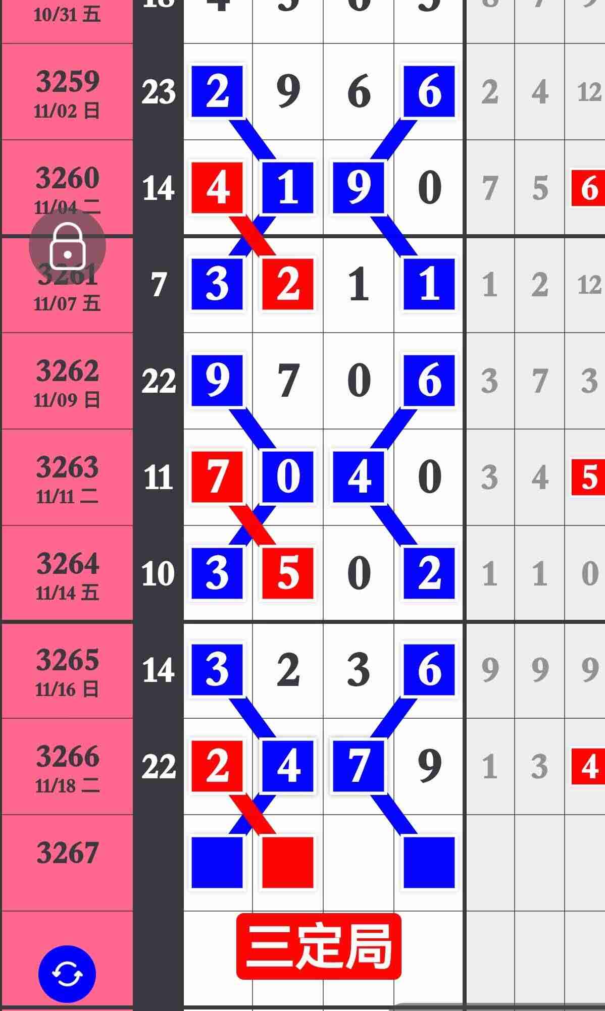 wechat_upload1763690553691fc8391c316