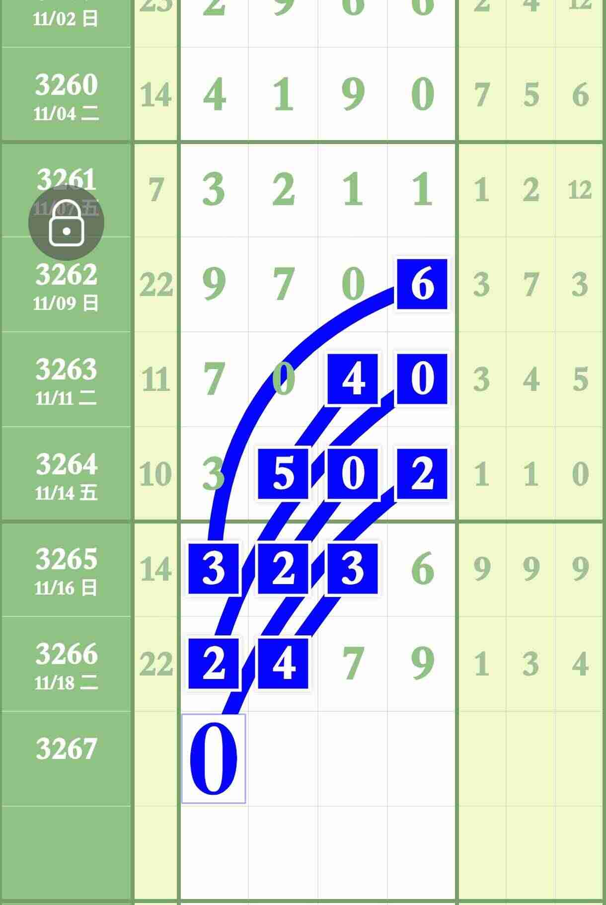 wechat_upload1763691844691fcd44f084f