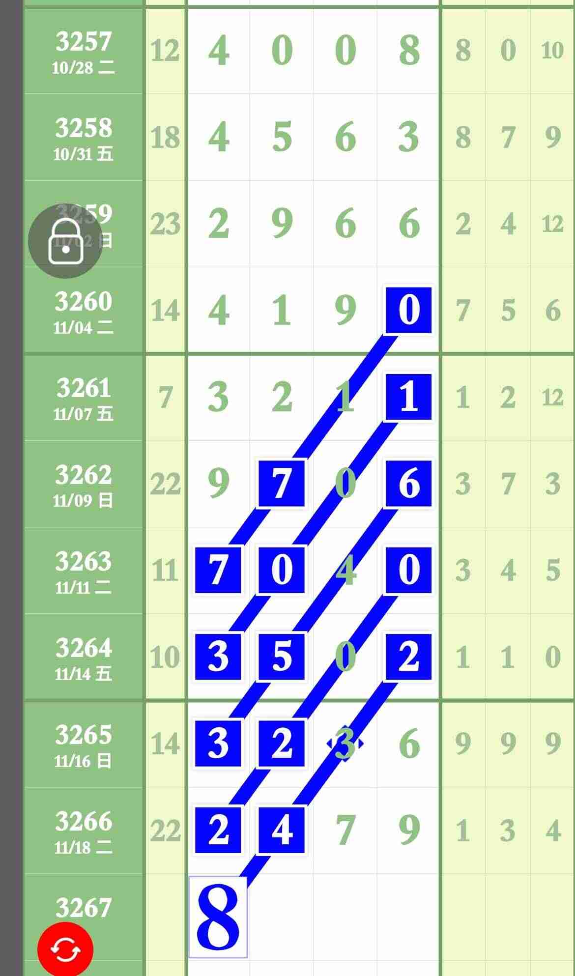 wechat_upload1763691845691fcd457c99e