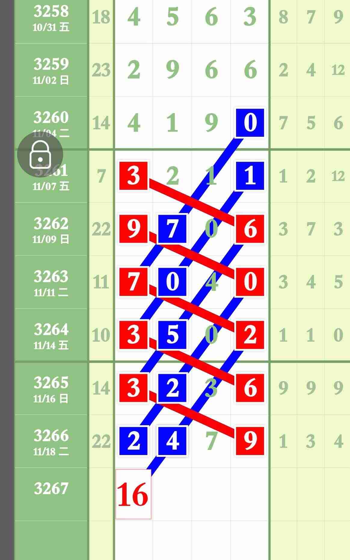 wechat_upload1763691846691fcd46013e9