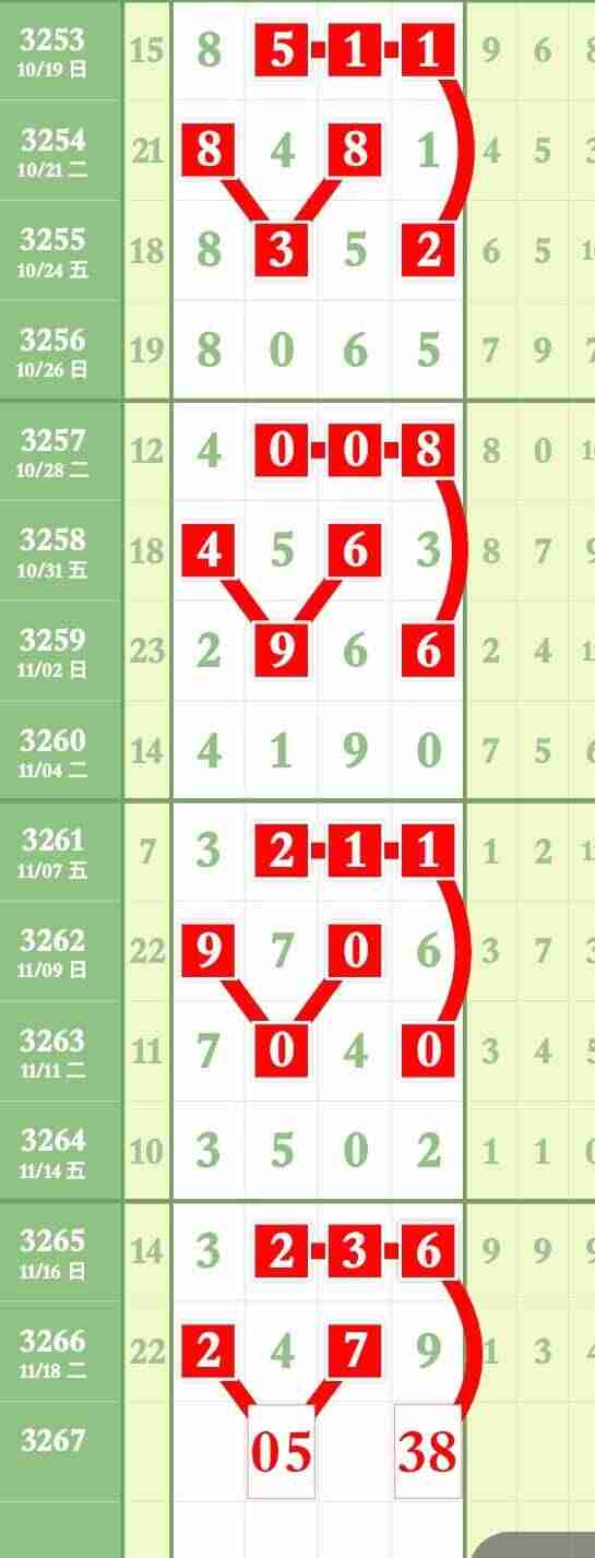 wechat_upload1763691846691fcd46e2383