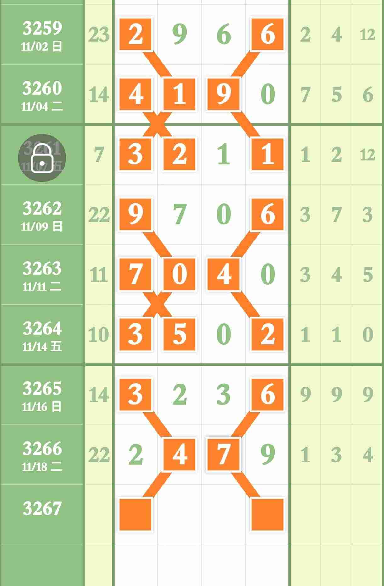 wechat_upload1763691860691fcd5405538