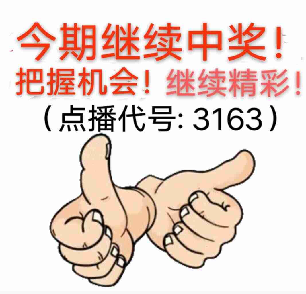 wechat_upload1763698365691fe6bd5d94e