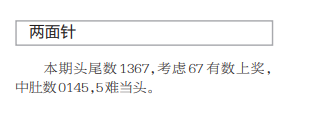 360��ͼ20251121164925.png