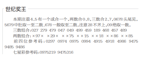 360��ͼ20251121165035.png