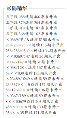 360��ͼ20251121165112.png