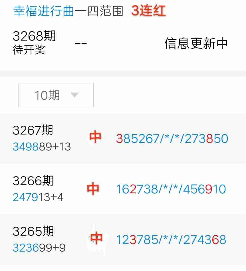 wechat_upload17637350806920762848ce9