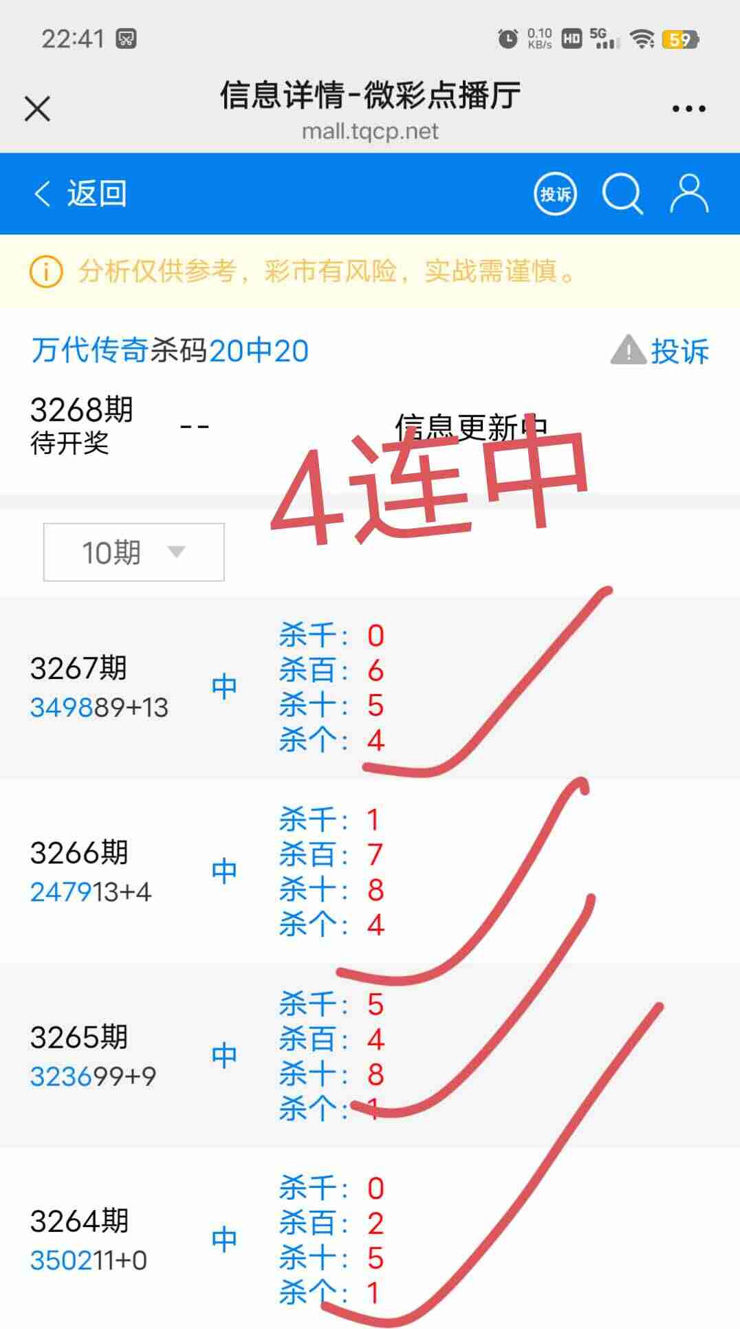 wechat_upload176373703969207dcf0ffbd