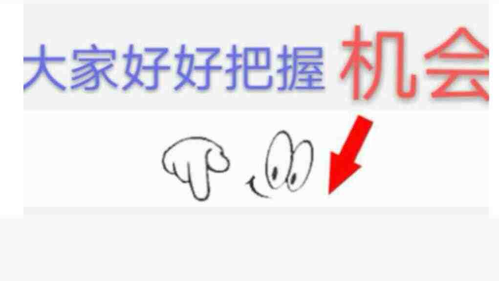 wechat_upload176378673469213fee240e9