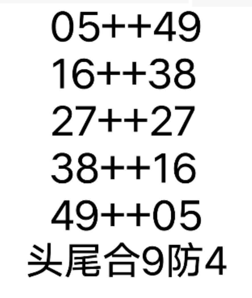 wechat_upload176378674369213ff709486