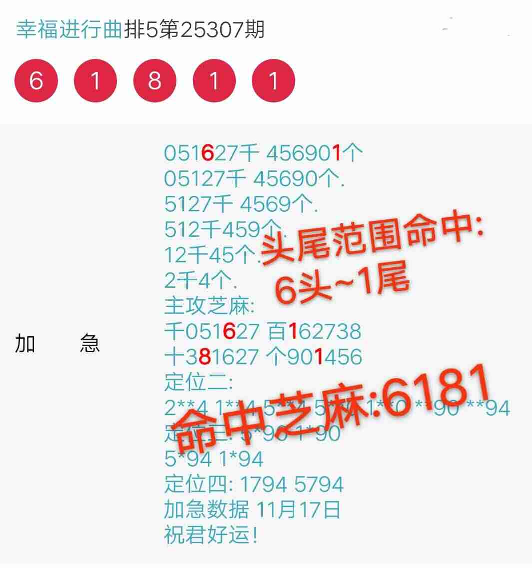 wechat_upload1763796476692165fc38466