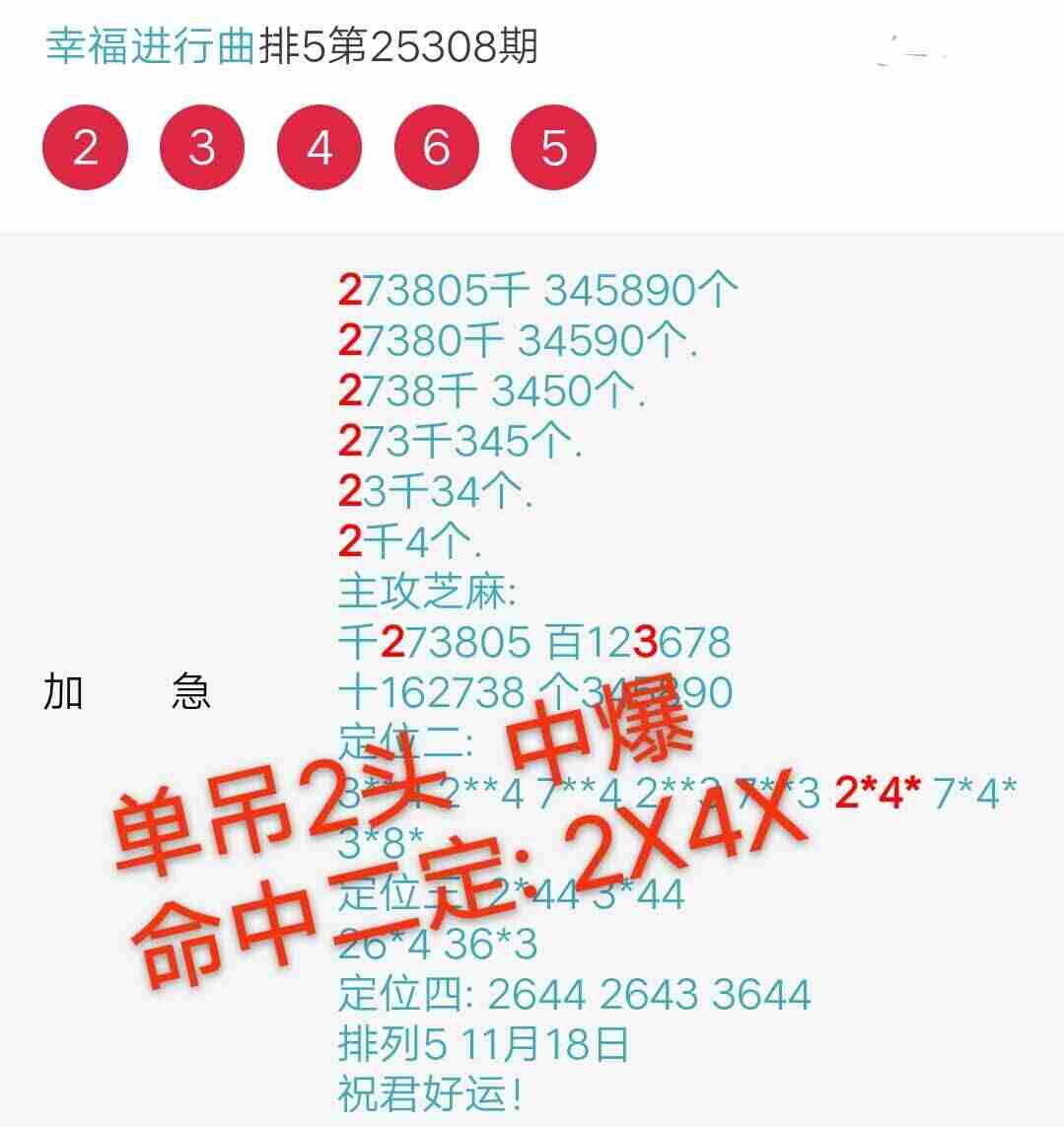 wechat_upload1763796477692165fd19793