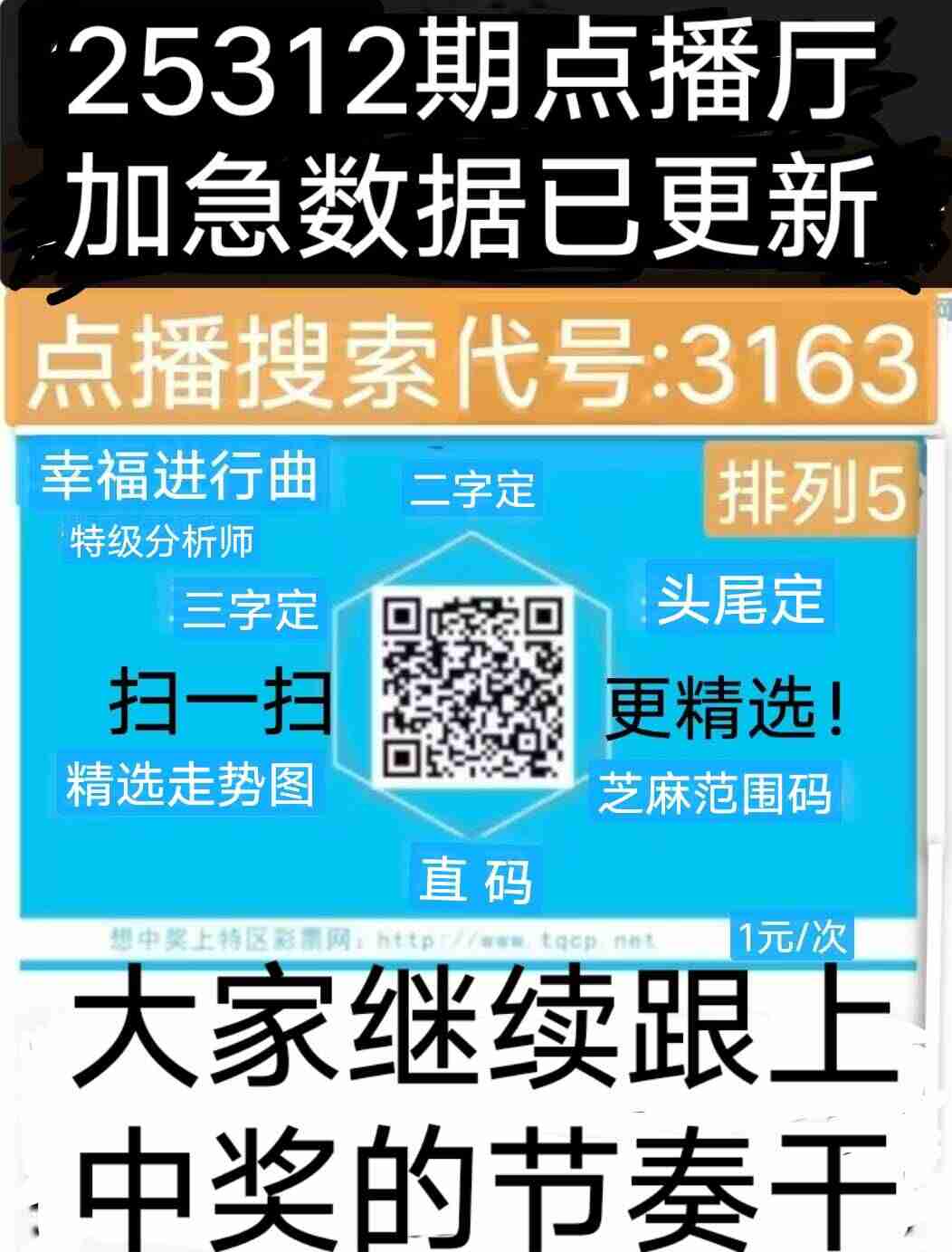 wechat_upload17637965246921662cef8c1