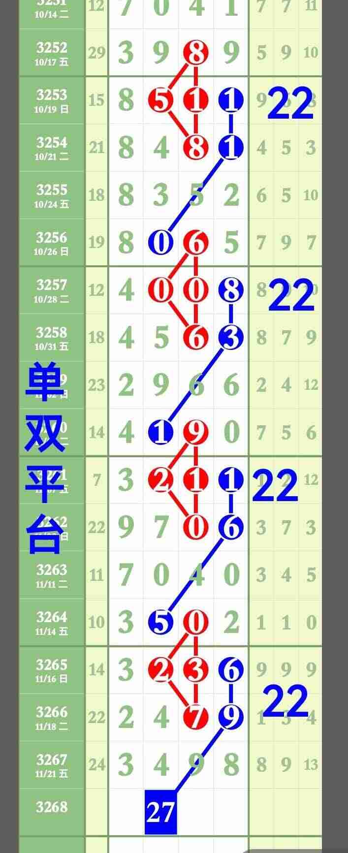 wechat_upload176387541969229a5b73c17