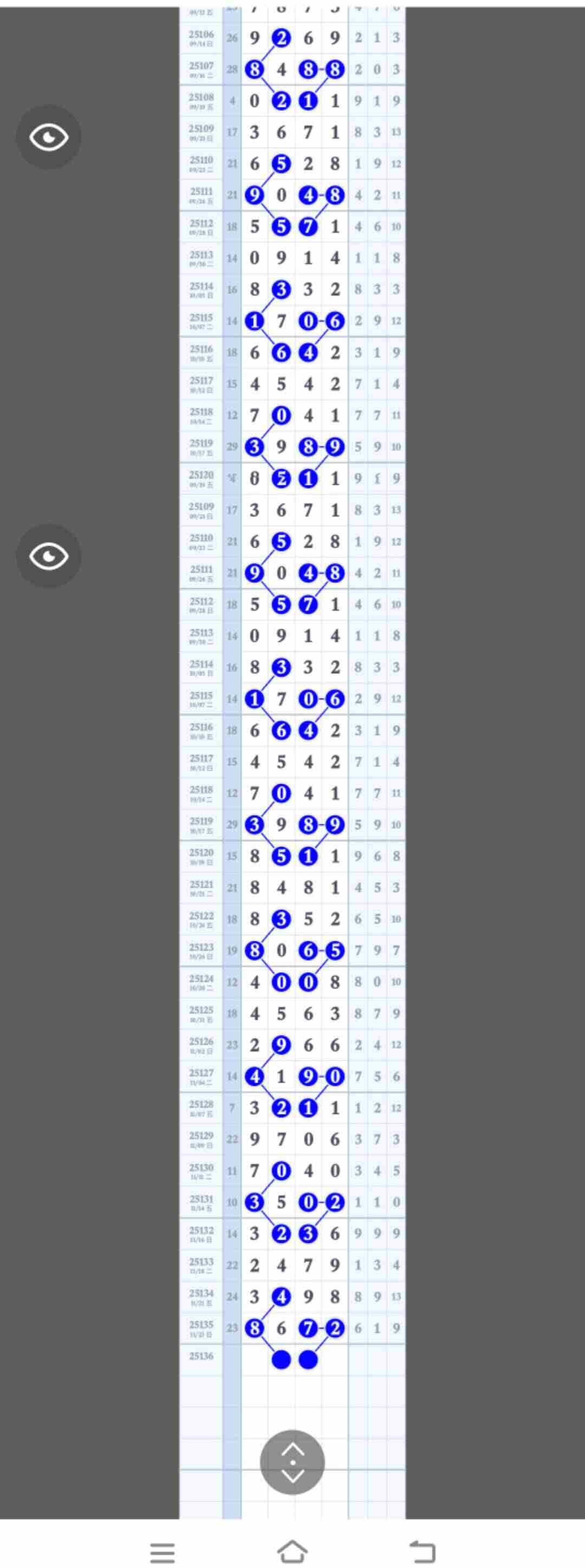 wechat_upload176390819069231a5e7ae2b