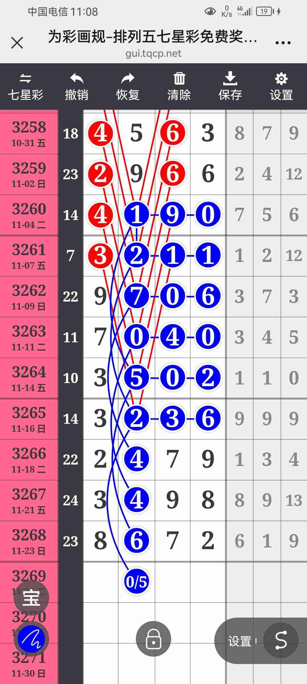 wechat_upload1763910581692323b5122f3