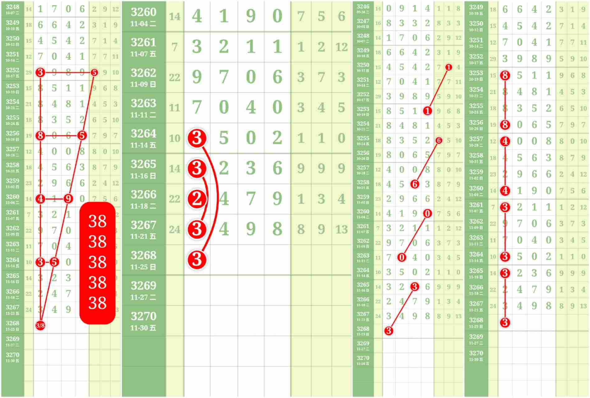 wechat_upload1763911364692326c4c77af