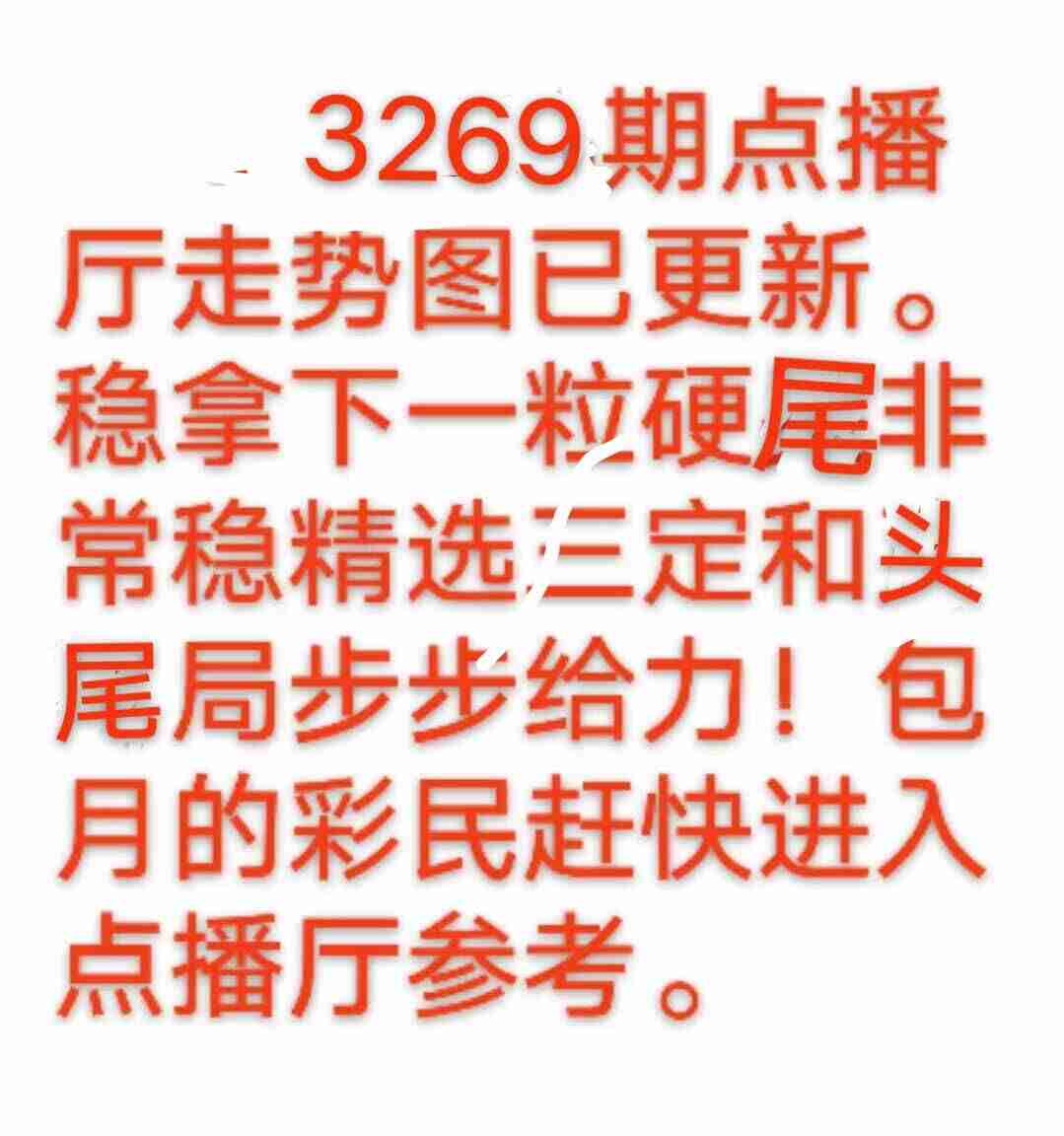 wechat_upload176391767069233f66a20a3