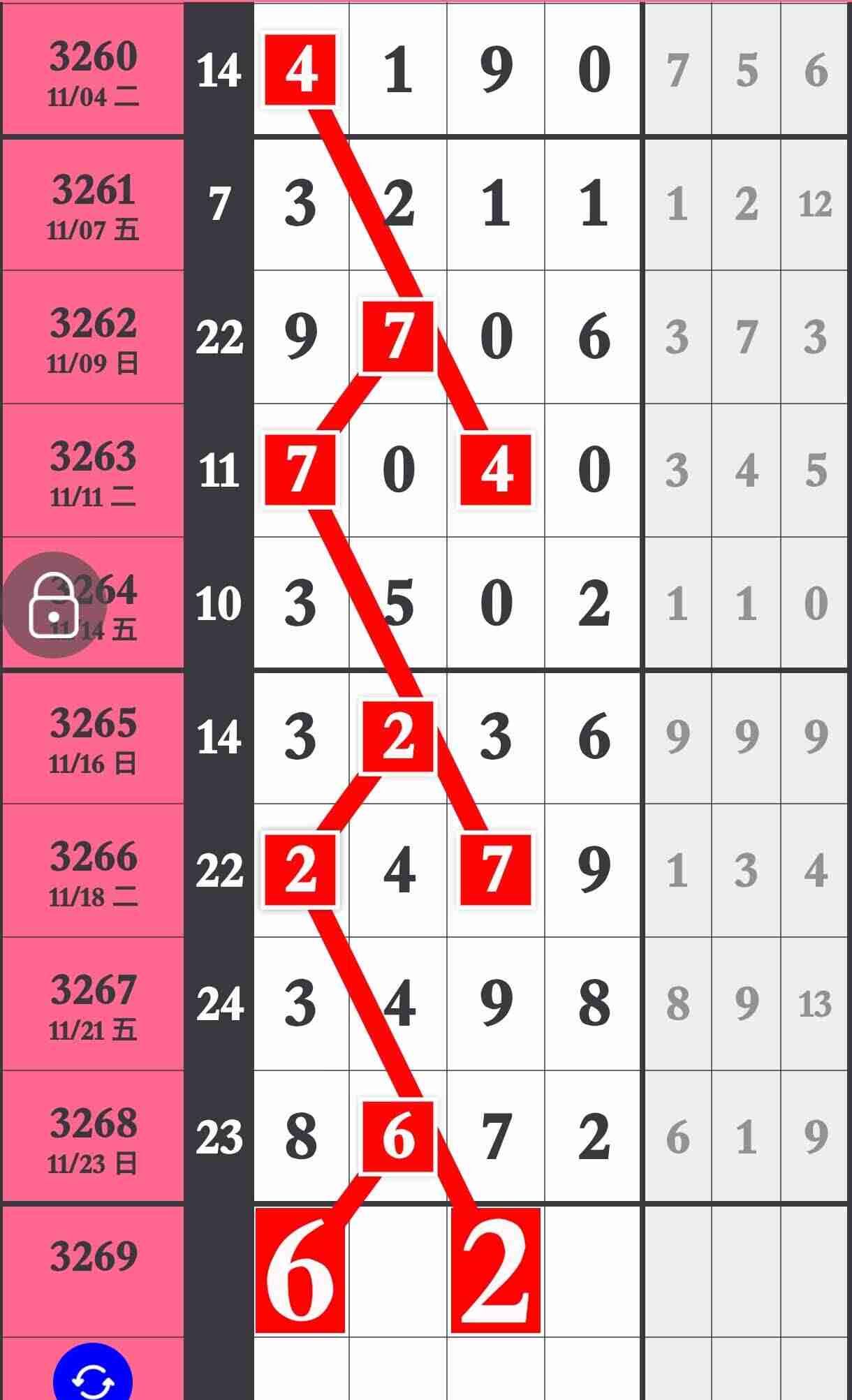 wechat_upload17639509146923c142bc215