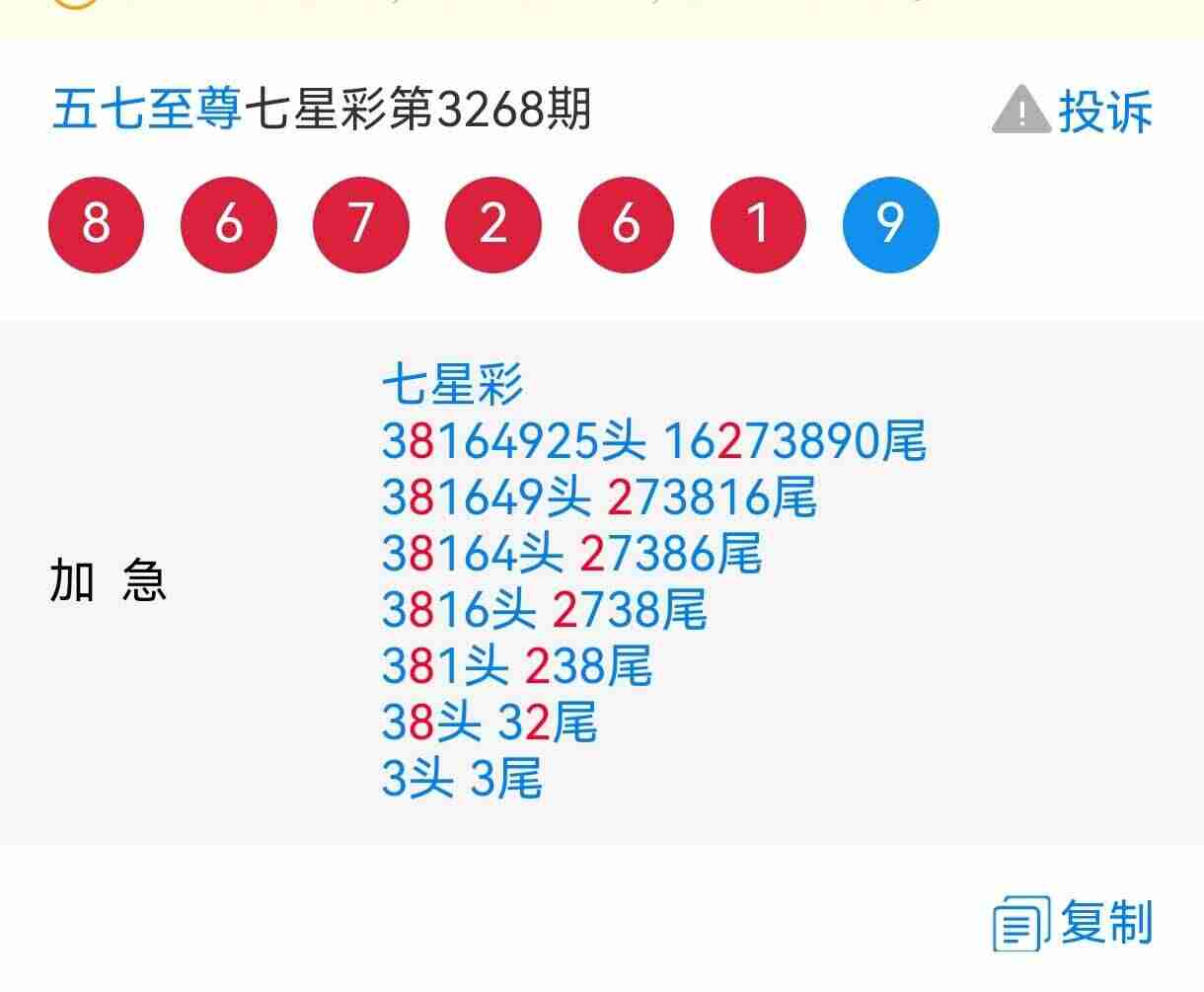 wechat_upload17639511486923c22c64506