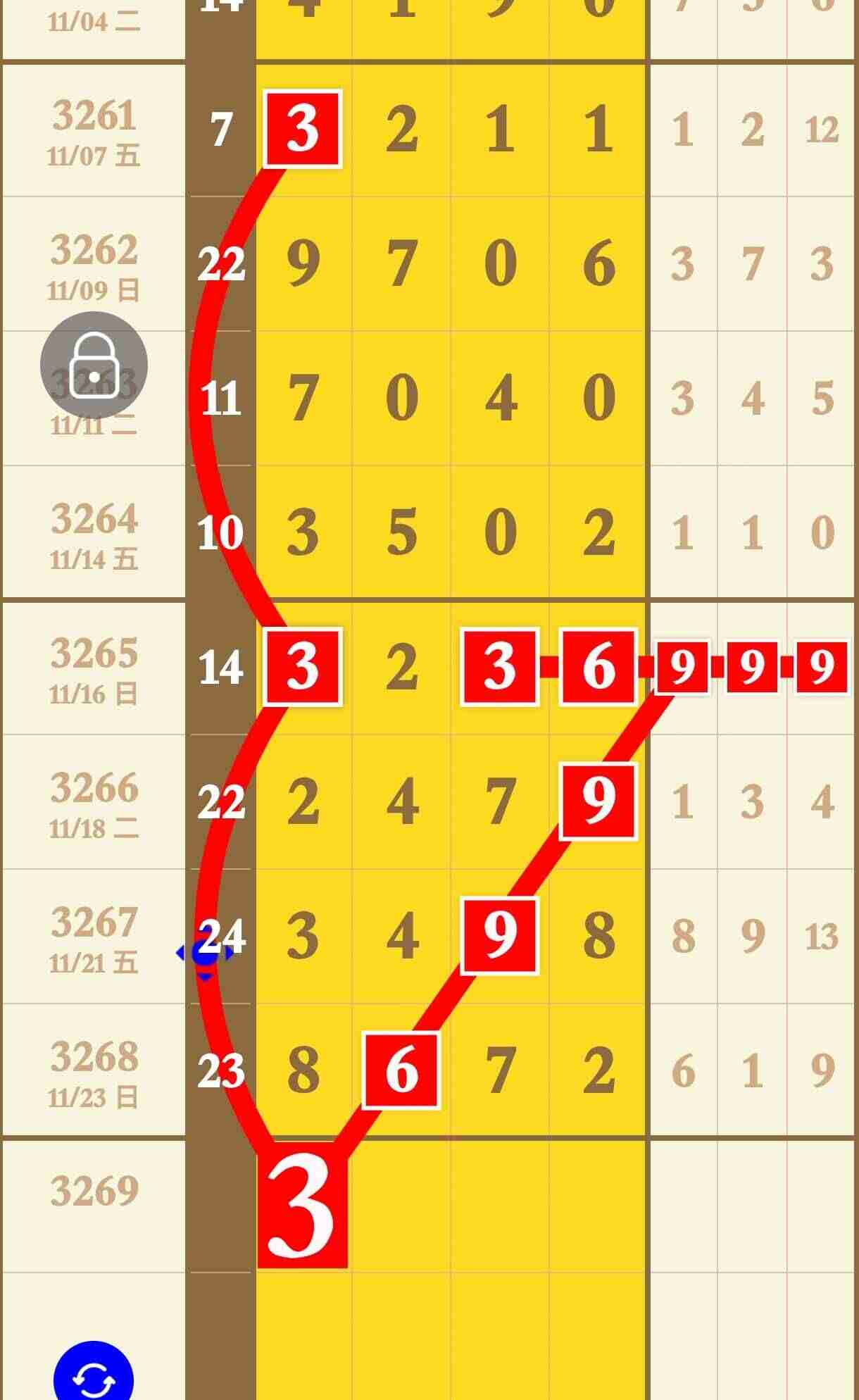 wechat_upload17639511656923c23d76c01