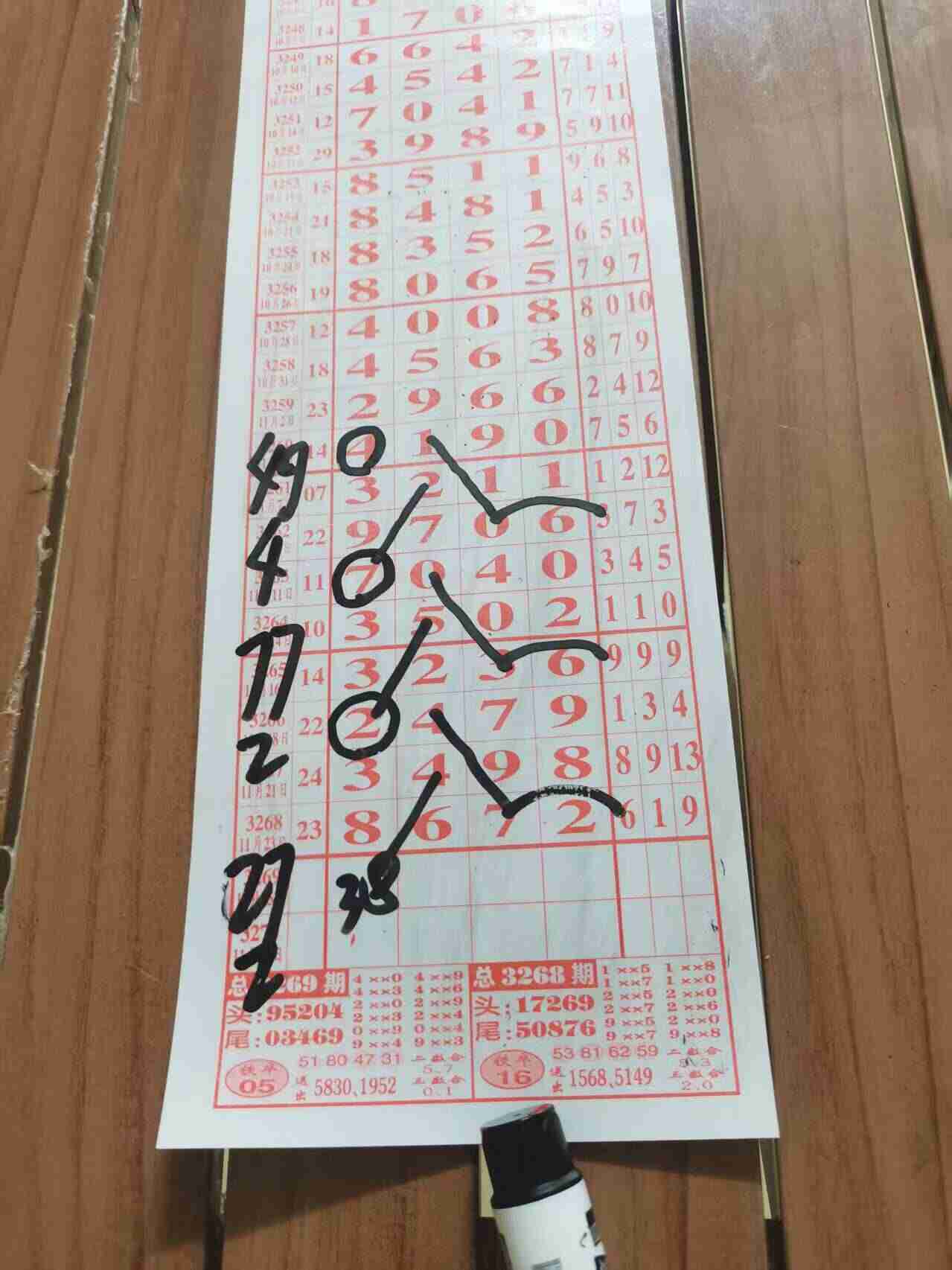 wechat_upload17639662886923fd50b40ca